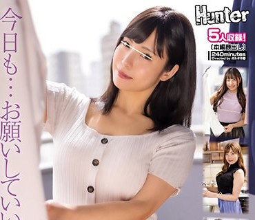 HUNTB-466 AV史上最多！？射精回数25回以上！引っ越し先の団地で欲求不満の5人の若妻たちと数珠繋ぎFUCK！勉強しないで毎日ヤリまくり！ボクのデカチ