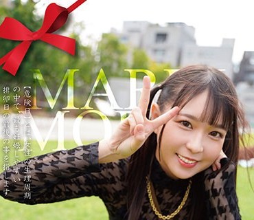 BABD-006 月に一度の危険日に生でセックスしまくる 006 もえか 円井萌華