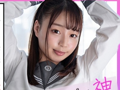 骑兵破解SCUTE-1255 みつき(21) S-Cute おっぱいに唾液をトッピングしちゃう巨乳SEX