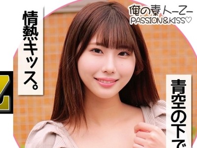 骑兵破解ORECO-145 ひなのちゃん