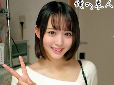 骑兵破解ORECO-172 ゆらちゃん