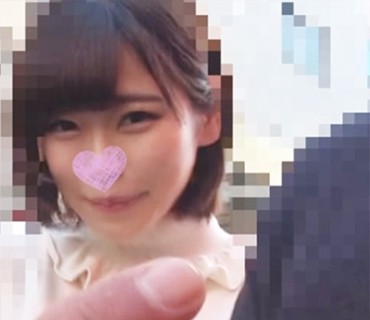 MERC-324 デカぱい上京娘とリモコンバイブデート