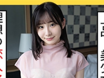 骑兵破解SCUTE-1263 める(21) S-Cute 耻じらいながらも声が出ちゃうH