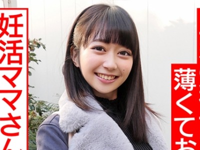 骑兵破解HMDNC-500 ひさこ