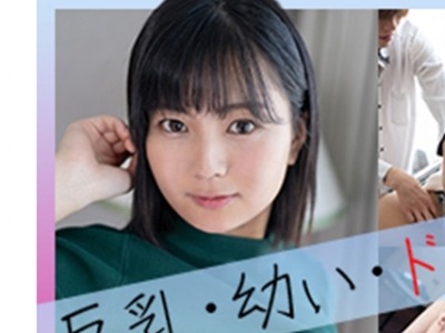 骑兵破解SCUTE-1260 ほたる(23) S-Cute 上品なお姫様と甘～いH