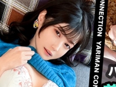 骑兵破解MAAN-905 【絶対に電マを手放さないッ！美麗！神スレンダーOL】モデルと見まがう長身スレンダー美女は電マを愛する快楽狂！？最初から最後まで電マ