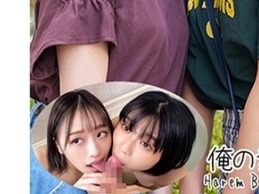 骑兵破解ORECO-187 なつ&amp;もえ