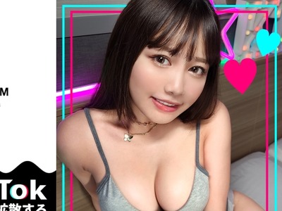 骑兵破解MAAN-935 【むっちりエロ尻に飽くなきピストン！】美巨乳×美パイパン×健康的肉感BODY！アウトドア女子と真夏のBBQからの、ひたすら生ハメ！オイルを