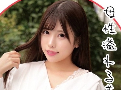 骑兵破解ORECO-080 ひめのさん