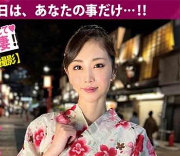 SDK-066 つるぺた貧乳美人妻の浴衣乱して不倫セックス