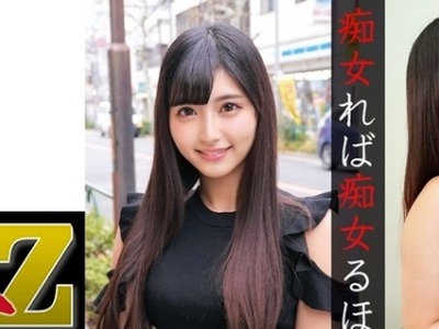 骑兵破解ORECO-068 もあちゃん