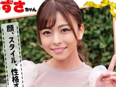 骑兵破解ORECO-088 あずさちゃん