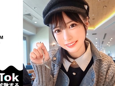 骑兵破解MAAN-769 【春爛漫！透明感MAX美少女が顔騎イラマでビクビク痙攣FUCK】あざとかわいい顔面優等生！相手にガチ惚れ→NG無し宣言！性感帯(喉奥)で汗だく