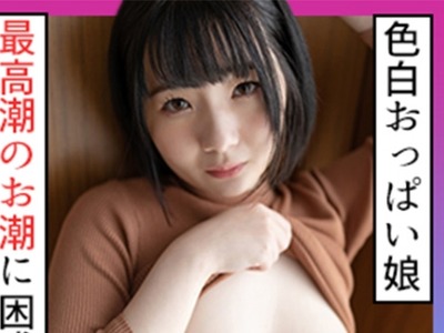 骑兵破解SCUTE-1202 のい(23) S-Cute イク…立ったまま激しく手マンからの絶顶SEX