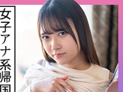 骑兵破解SCUTE-1228 そら(20) S-Cute 敏感な体全身で感じるエッチ