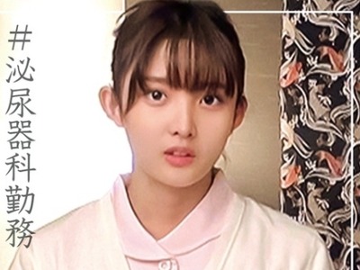 骑兵破解ORECO-096 まゆさん