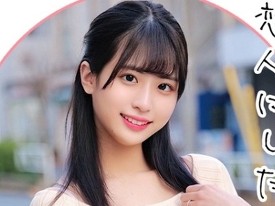 骑兵破解ORECO-081 あいりさん