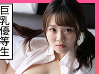 骑兵破解SCUTE-1209 りほ(21) S-Cute 巨乳娘のぴちゃぴちゃ音响く制服H