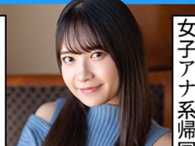 骑兵破解SCUTE-1227 そら(20) S-Cute アナウンサー系美少女を贪るH