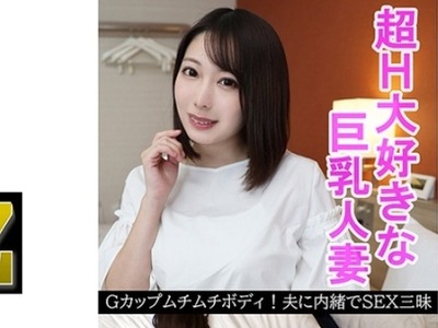 骑兵破解OREV-017 みづき(30)