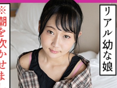 骑兵破解SCUTE-1204 のぞみ(21) S-Cute 清楚な少女の耻じらいSEX