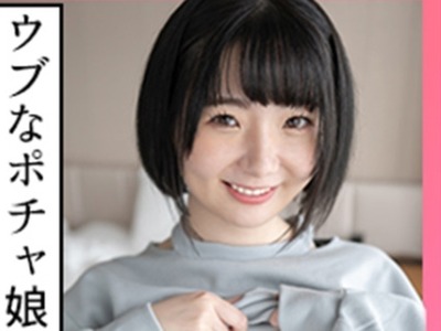 骑兵破解SCUTE-1203 のい(23) S-Cute キスして…ウブッ娘の浓厚舐め合いセックス