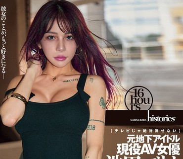 DASS-884元地下現役女優池田本音話