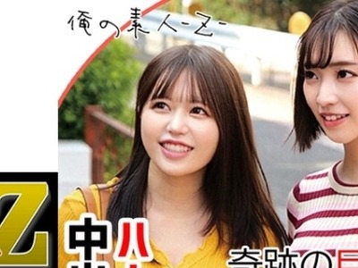 骑兵破解ORECO-077 みく(24)アパレル店员&amp;まゆ(25)保育士