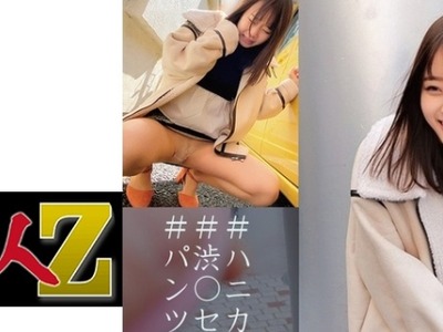 骑兵破解ORECO-050 まおちゃん