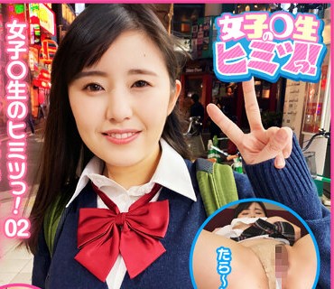 FTHT-115 【可愛いお口でパクッとおしゃぶり♪フェラしながら乳を揉む】未開発なウブっ娘にオトナの課外授業を開校します！【おっきぃし…カタイ