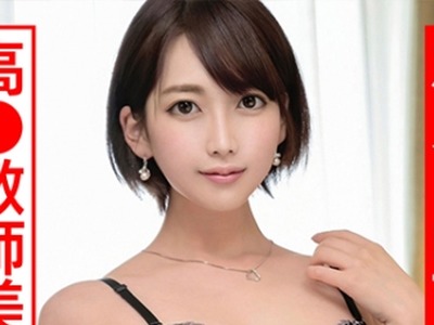 骑兵破解HMDNC-528 【ホスト堕ちの闇】高●教師美人妻28歳。人生初ホストでドハマり。ピンドン入れての初店外デートで照れるウブな教師が潮スプラッシュギ