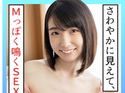 骑兵破解SCUTE-1210 まい(23) S-Cute 黒髪美少女の初々しいエッチ