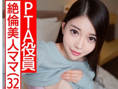 骑兵破解HMDNC-478 【鬼チンポ x 人妻】個人撮影 32歳 P●A副会長めぐるさん 極上乳揺らしてハメ狂う絶倫美人ママ 激しく腰を打ち付け合い射精懇願中出し！