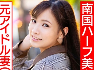 骑兵破解HMDNC-475 【B●K1期生】海外アイドル卒業生南国ハーフ奥さまハメ撮り流出 スレンダーボディをクネらせ騎乗位でベロチューしながらガンガンハメまく