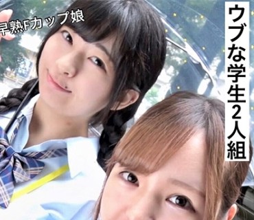 LADY-448 ゆい れい