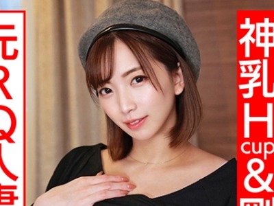 骑兵破解HMDNC-473 【神乳Hcup&amp;剛毛ちゃん】元RQダイナマイトボディ人妻 媚薬オイルで爆乳&amp;マン毛てっかてか軟乳弾ける脳汁ダダ漏れイキ狂い中出し不倫