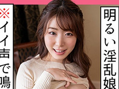 骑兵破解SCUTE-1184 えな（S-CUTE – SCUTE-1184）