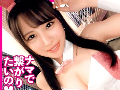 骑兵破解MIUM-791 自称する、むっつり妄想ドスケベ彼女！！男の愿望を全て叶える、エロ漫画から抜け出してきたかのような淫语まみれ爆イキSEXに大、大、大