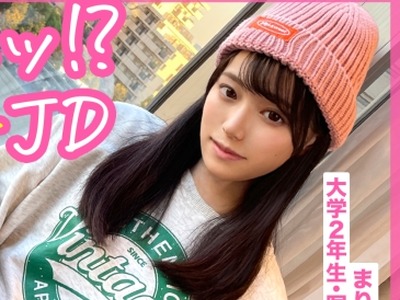 骑兵破解MAAN-751 【19歳の神清楚JD】【カメラ女子な彼女と公园で写真撮影同行】【野外露出で兴奋する隠れ性癖発覚！？】【フェラもねっとりエロい】【パイ