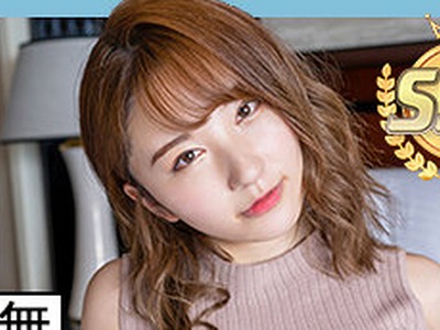 骑兵破解SCUTE-1182 みな 2（S-CUTE – SCUTE-1182）