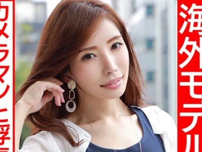 骑兵破解HMDN-452 【フランス人仕込みハードコアFUCK！！】世界で活躍するスレンダー神ボディモデル妻 29歳 本能むき出し極太絶倫チンポでポルチオ崩壊イキ狂