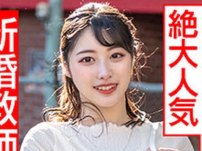 骑兵破解HMDN-432 みらい（ハメドリネットワークSecondEdition – HMDN-432）