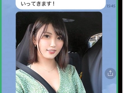 骑兵破解MIUM-797 こだま 29歳 子供部屋SEX 連続3回中出し エロコス 大量潮 首絞め 名器