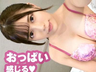 骑兵破解NTK-687 【性的好奇心&amp;性欲旺盛なガチ美乳の现役JD 媚薬＝シコリティMAX】【若さ溢れるピチピチ尻痉挛&amp;潮撒く初ガンギマSEX】【快楽きゃぱい！！理性