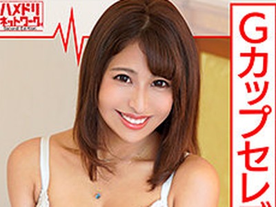 骑兵破解HMDN-369 あまね（ハメドリネットワークSecondEdition – HMDN-369）