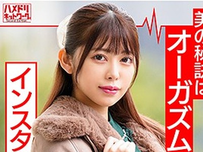 骑兵破解HMDN-365 被热议的人妻23岁去成人玩具的测试而做上的巴士在巨根前理性崩坏请插入深处子宫直射绝顶堕落映像