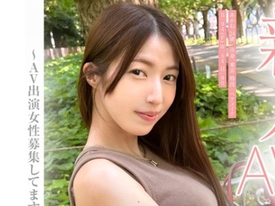 骑兵破解TMG-001 【新人ちゃん(あかね 24歳)】〜シロウトお试し撮影〜 透明感あふれる清楚系色白Fカップ巨乳美女が紧张しながらカメラの前で初セックス、初