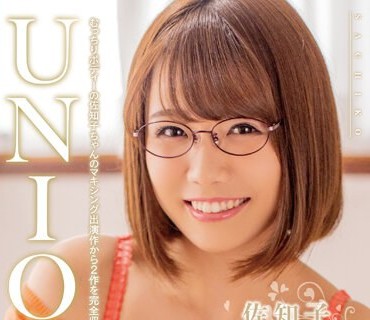 MXSPS-693 UNION 佐知子 COLLECTION