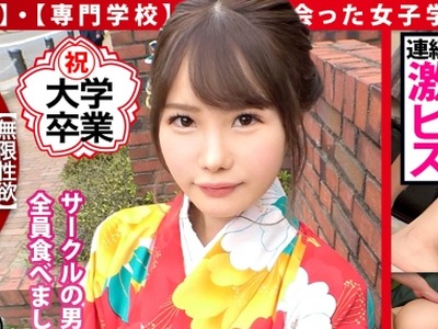 骑兵破解MIUM-702 社团的男生全吞的淫乱女萝莉脸却很喜欢的级淫乱女丰满的超色情猥尻小屄湿润后的扭身乞求肉棒的姿态大量颜射浓厚两回收录