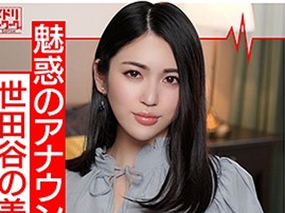 骑兵破解HMDN-364 原地方台播音员美女人妻24岁为了两万元而来到成人玩具的测试被巨根插入后比老公的还要大三回中出调教映像